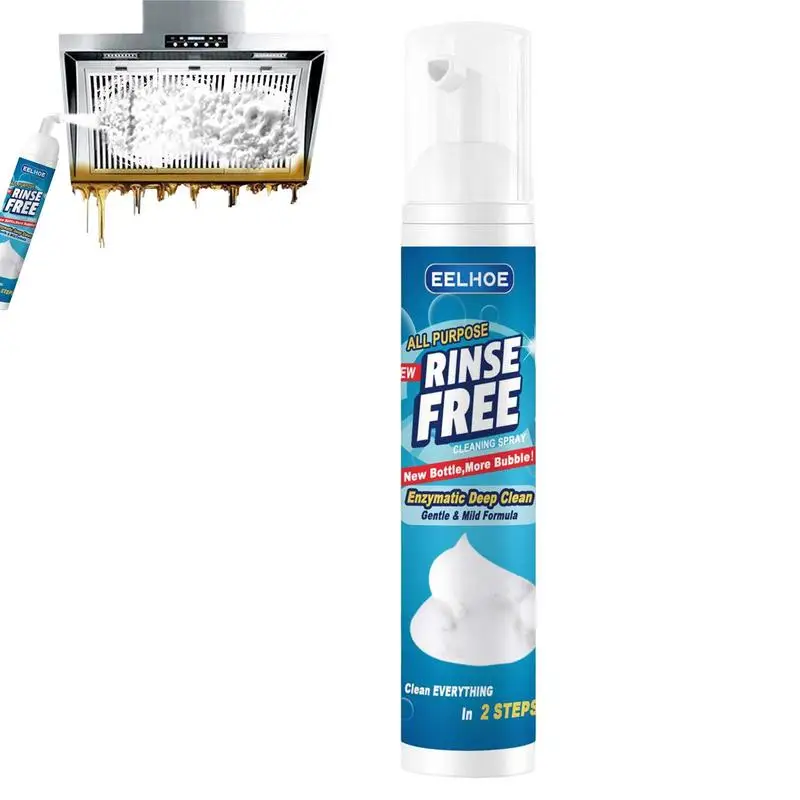All Purpose Bubble Cleaner Heavy Oil Foam Cleaner 30ml/60ml Multi Surface Spray Stain Remover Safe For All Fabrics