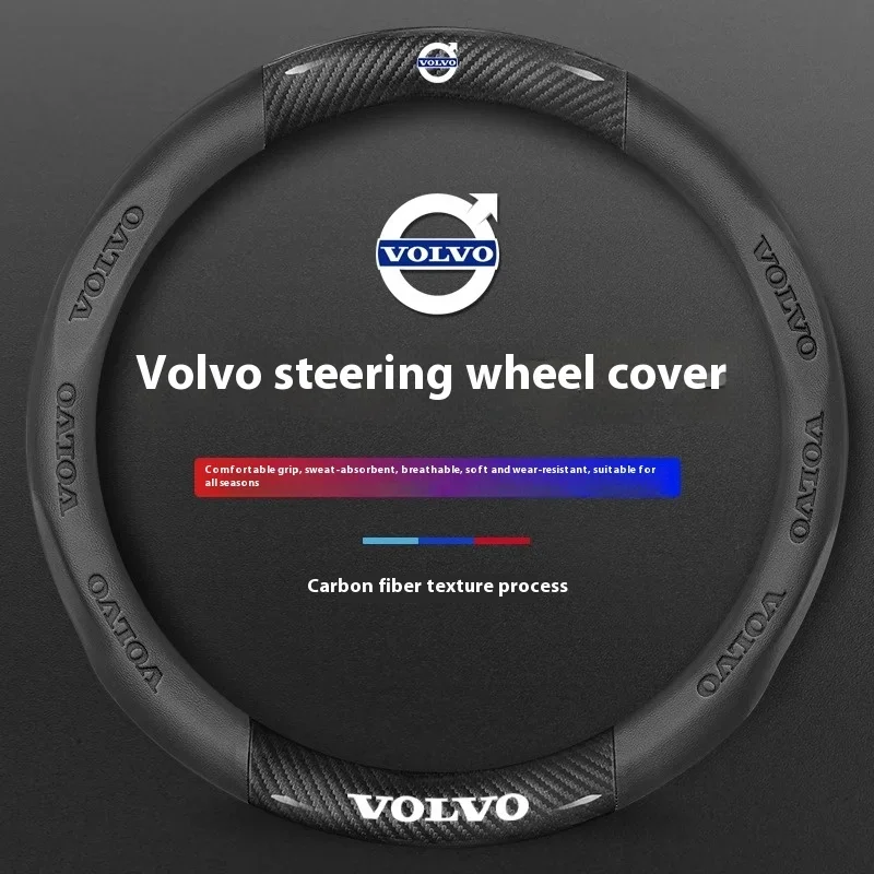 steering wheel cover for Volvo XC40 XC60 XC70 XC90 S40 S60 S80 S90 V40 V60 V70 V90 C70 carbon fiber leather car steering wheel cover