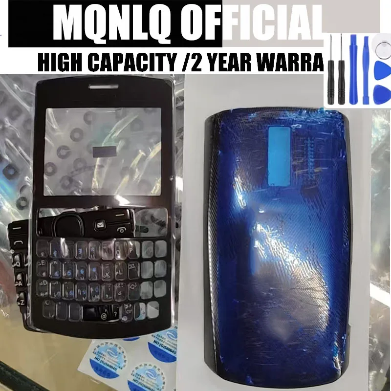 Nokia 205 커버 케이스 하우징 배터리 도어 전면 베젤 교체 부품(키보드 포함)