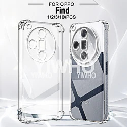 Transparent Shockproof TPU Phone Case - Full Protective Clear Back Cover - OPPO find x6 (Clear)