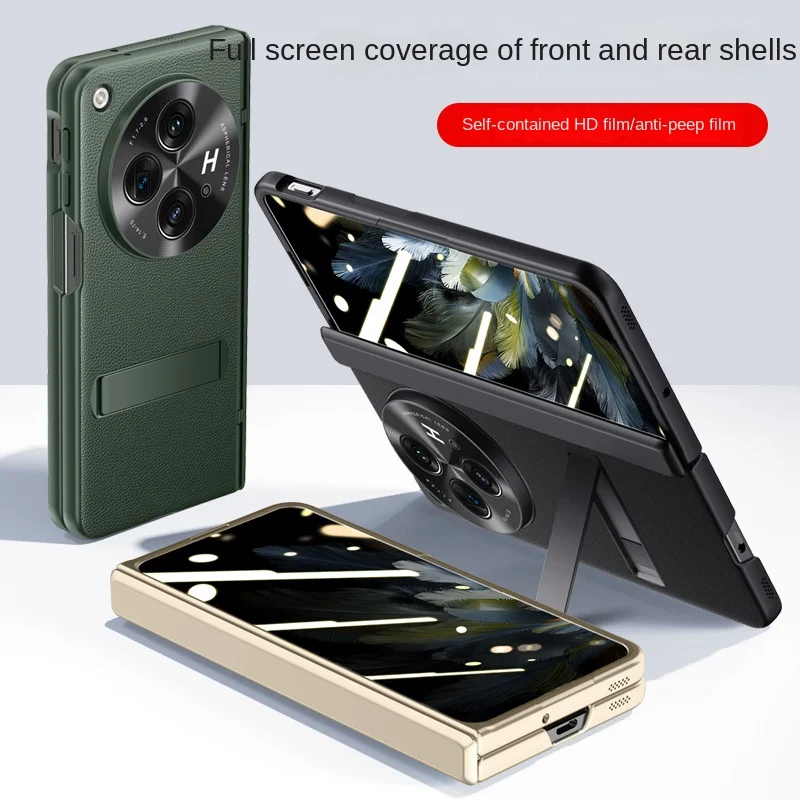 

Magnetic Rotating Hinge Case For OPPO Find N3 With Tempered Film Bracket Holder Folding Shockproof Protection Hard Cover