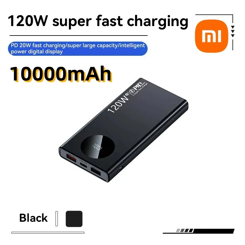Black 10000mAh