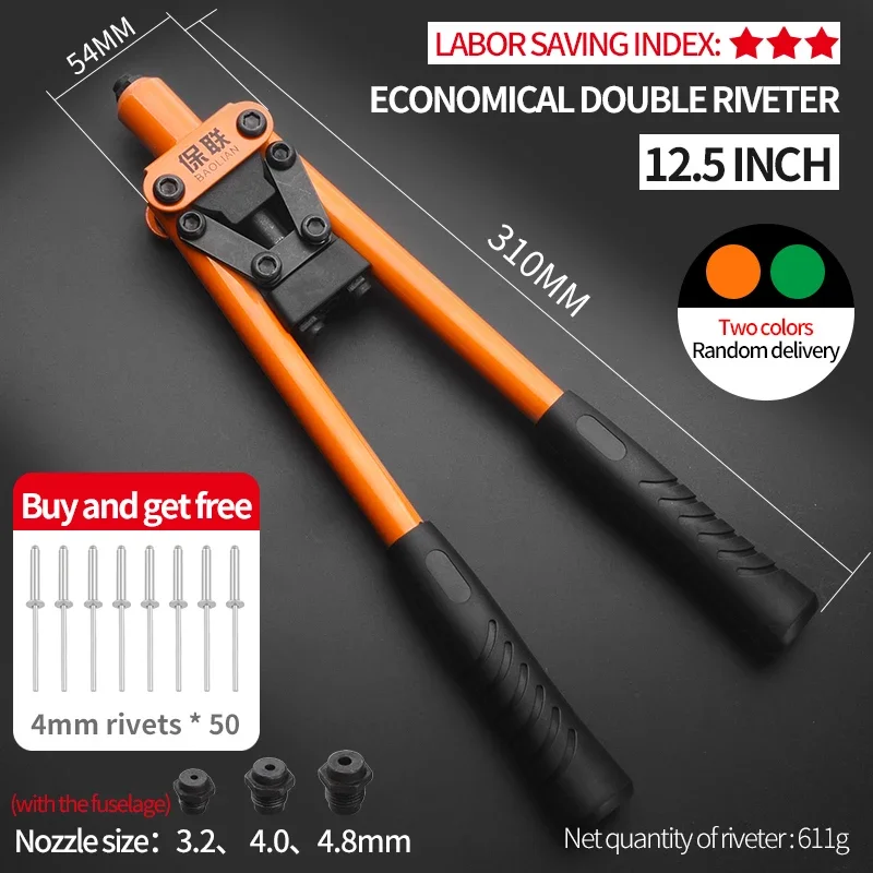 50pcs Rivet Nut and Hand Riveter Set Professional Manual Rivet Gun Tool For Home Repair Double Insert Manual Riveter Tool