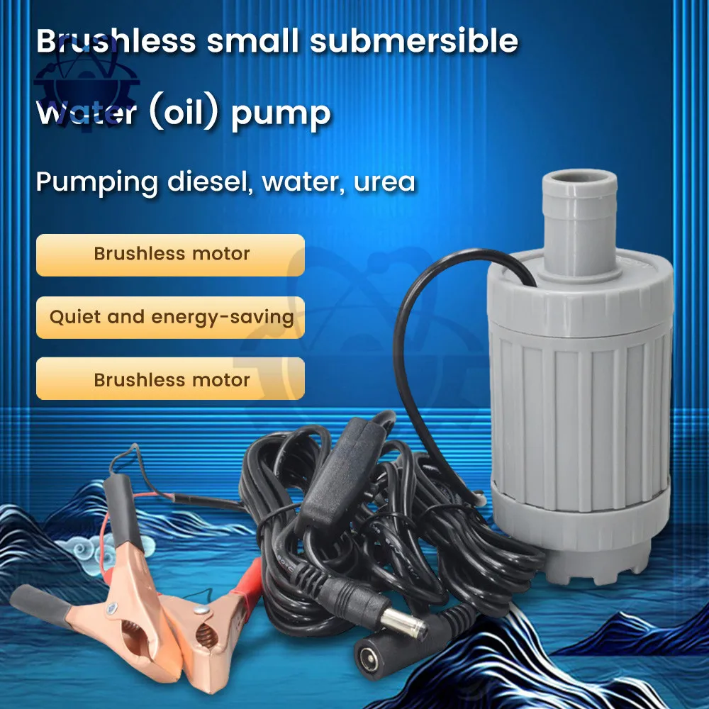 

DC12V Brushless DC Submersible Pump Micro Circulating Submersible Pump Fish Tank Infinite Circulating Water Pump