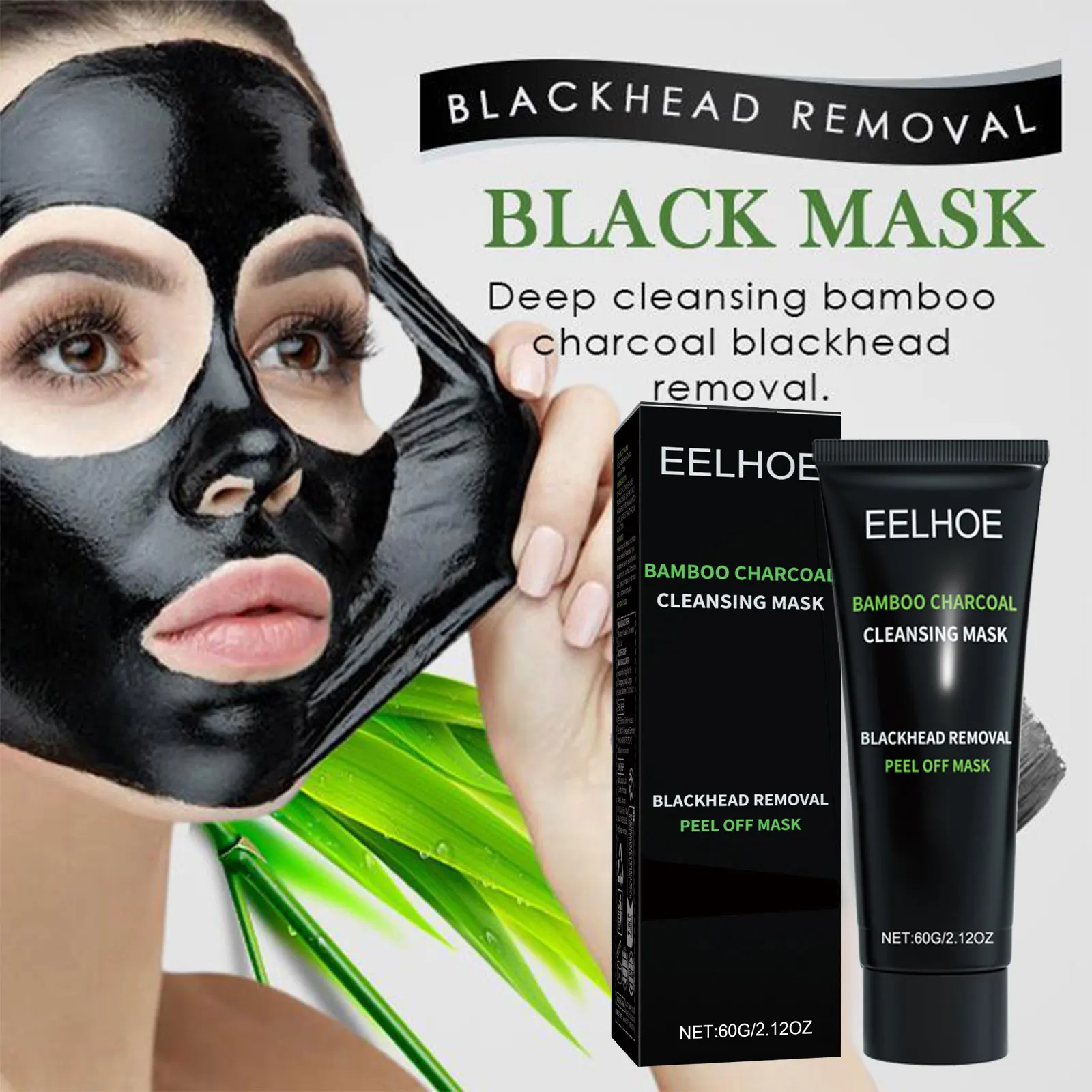 Bamboo Charcoal Blackhead Removal Peel-Off Mask Clean Pores Acnes T Zone Oil Control Tighten Loose Skin Exfoliate Mask Treatment