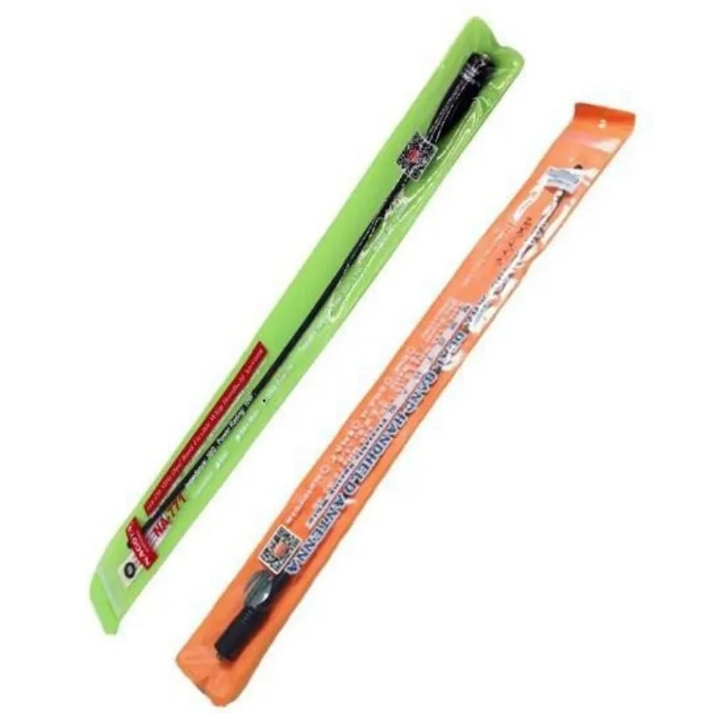 Baofeng walkie-talkie antenna NA-771UV dual-band gain antenna is suitable for Baofeng UV-5R and 888S