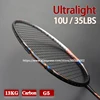 100% Full Carbon Fiber Strung Badminton Rackets 10U Tension 22-35LBS 13kg Training Racquet Speed Sports With Bags  For Adult