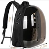 Portable Space Capsule Breathable Cat Bag, Pet Travel Supplies, carrying Pets Travel Essential 6
