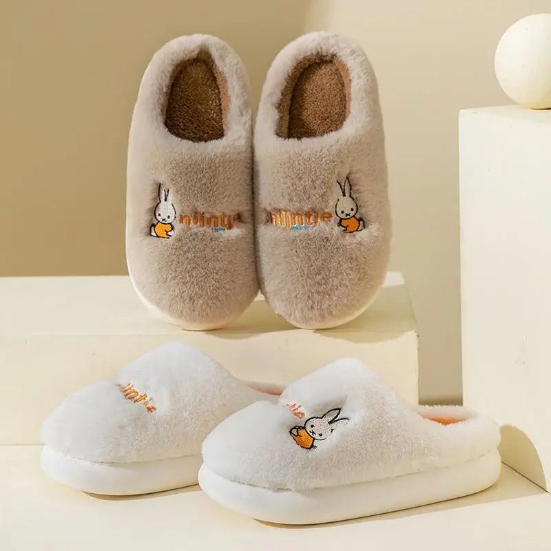

Cute Rabbit Cotton Slippers Kawaii Anime Thick-Soled Cotton Slippers Padded Thickened Warm Soft Bottom Non-Slip Cotton Shoes