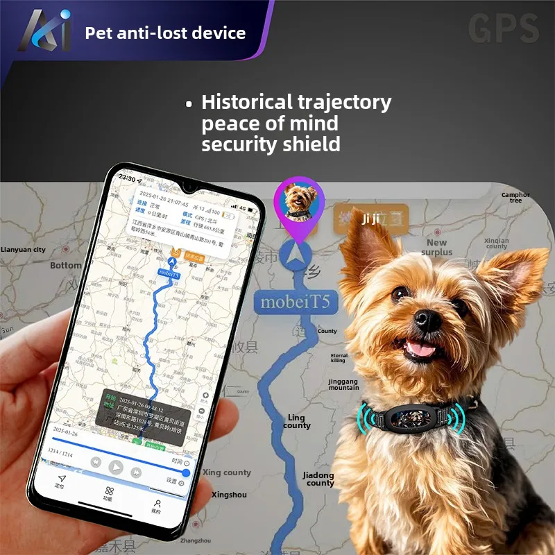 5G Pet GPS Tracker Real-Time Tracking Dogs Cats WIFI Positioning System Intelligent anti loss trajectory search fence protection