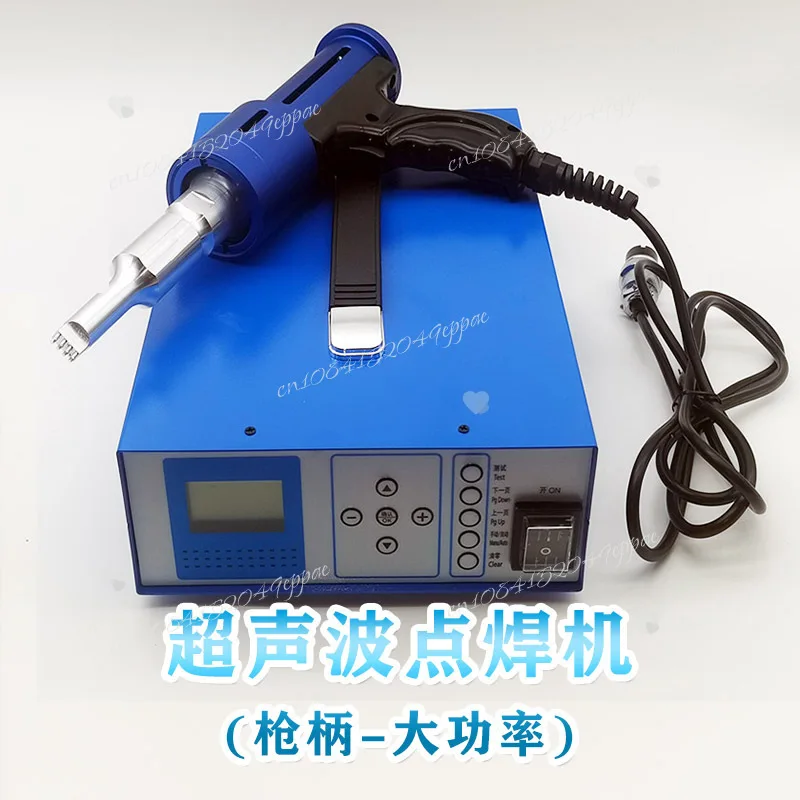 휴대용 초음파 스팟 용접기, 직물 플라스틱 용접 자동차 내장 도어 패널 용접기..