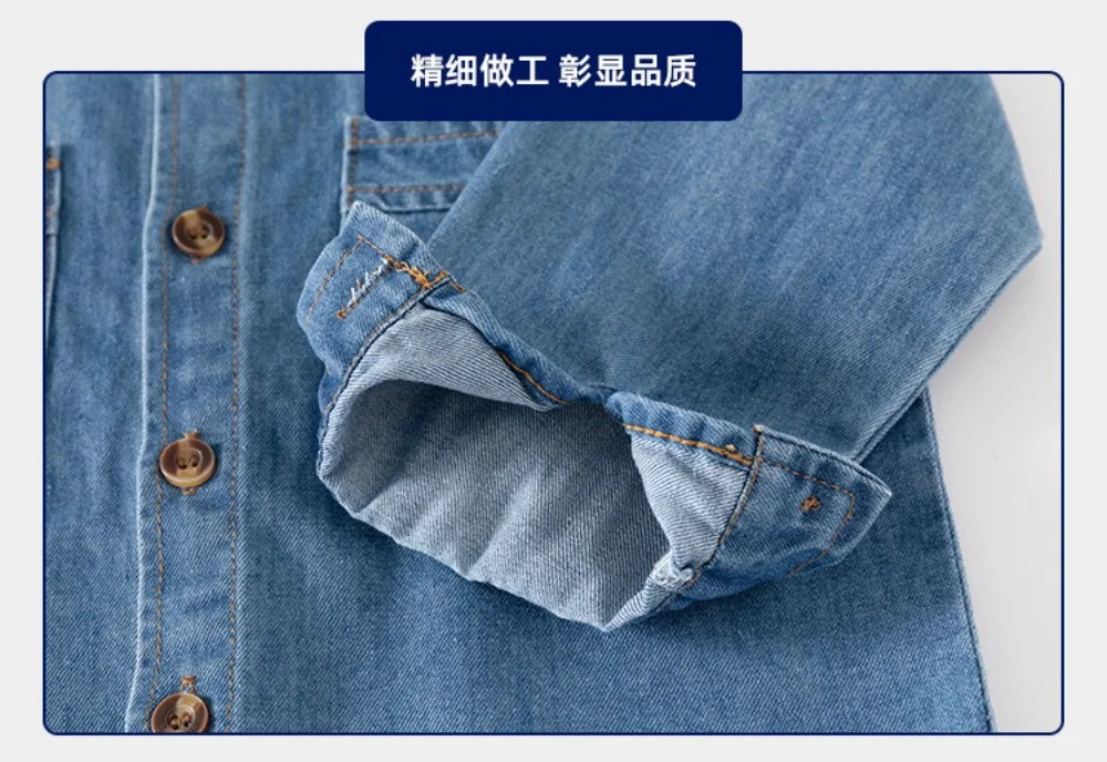 Spring Fashion Kids Clothes Casual Vintage Cardigan Children's Clothing Blouses Boys Shirts Tops Autumn Cowboy Streetwear Baby