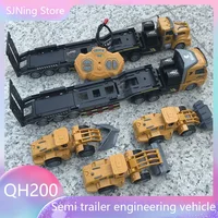 1:48 RC Engineering Truck Semi-Trailer Heavy-Duty Transport Container Vehicle Remote Control Dump Truck Simulation Toys for boys 1