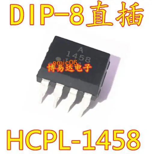 

Original stock HCPL-1458 DIP8 A1458