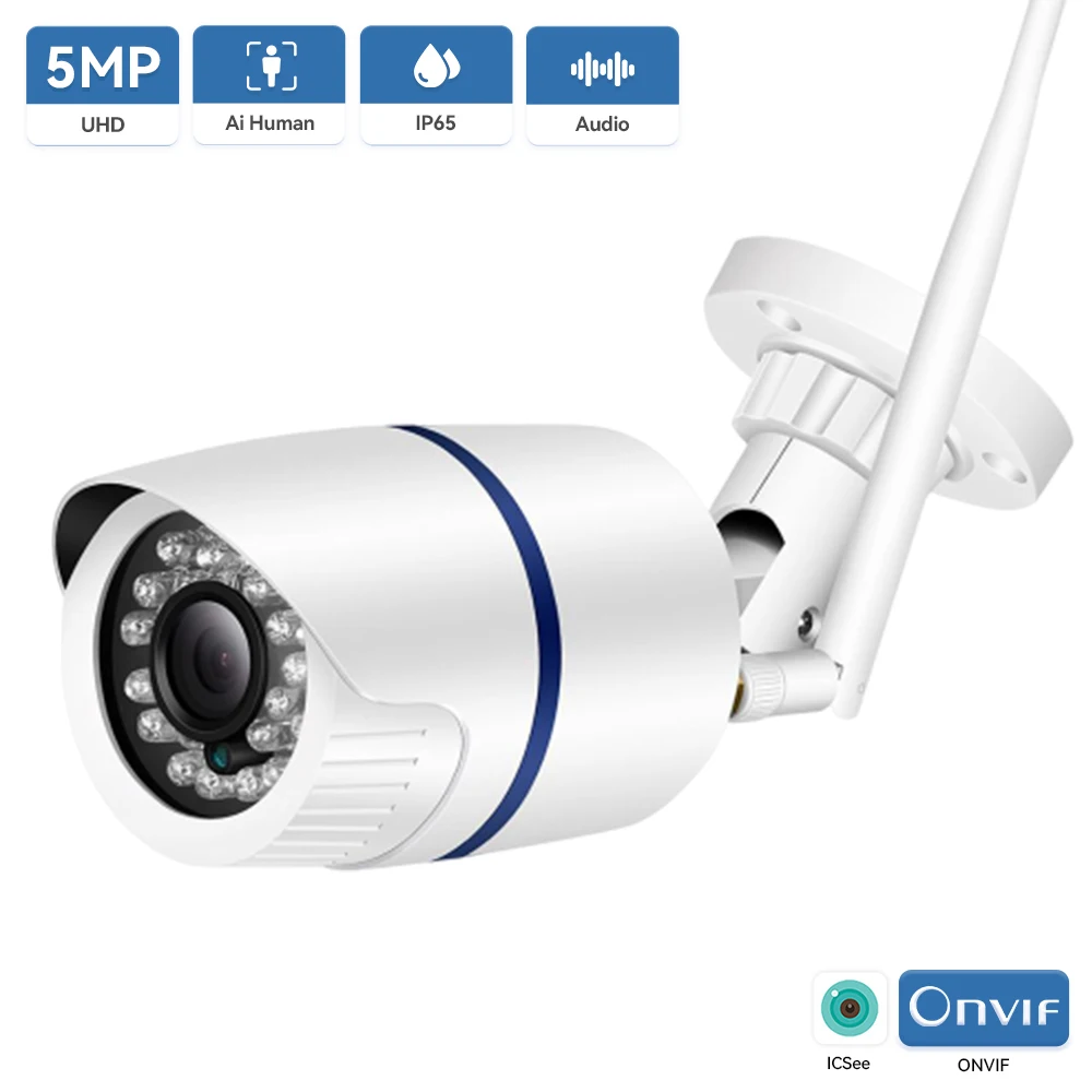 Hamrolte 5MP Wifi Camera Bullet Waterproof Outdoor ONVIF Wired Wireless IP Camera  Audio Record Email Alert  iCSee Xmeye Cloud