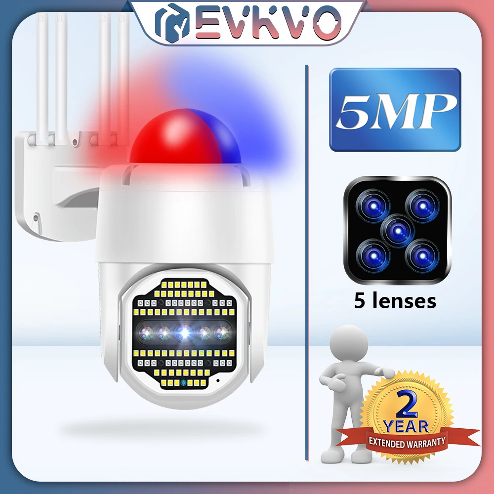 5-мегапиксельная PTZ-камера с зумом 50X Wi-Fi IP-камера уличная камера наблюдения Ии и