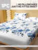 1 Simple modern Plant Flower printed matte Fitted Sheet, bedroom printed bed cover, bedding (excluding pillowcases) 2