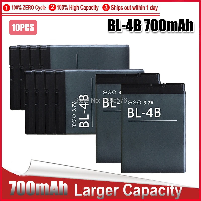 Batteria Del Telefono Bl-4B Per Nokia 2630 7373 N75 N76 6111 5000 7070 7500 2660 Batterie Di Ricambio Bl 4B Bl4B 700Mah