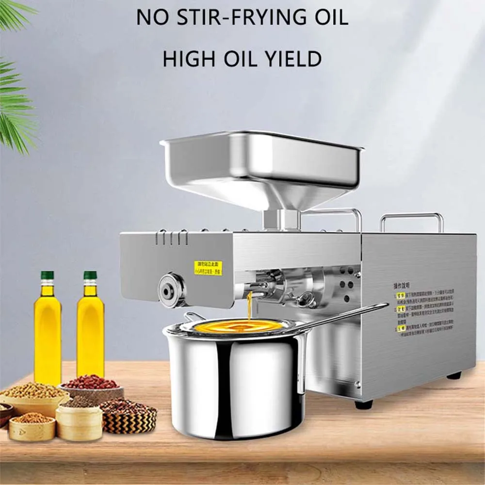 Household Oil Presser Commercial Oil Extractor Presse Huile Fully Automatic Multifunctional Atainless Steel Press Machine