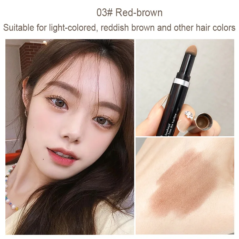 Red brown 1.5g