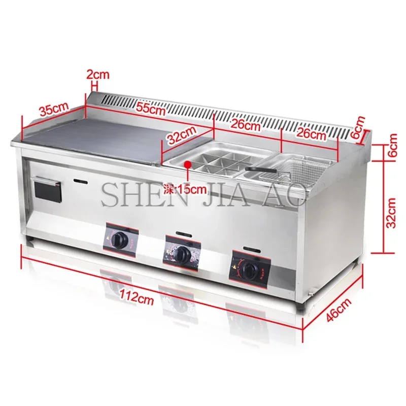 Commercial Gas Kanto Cooking MalaTang Machine Snack Equipment Cooking Pot 1pc 3