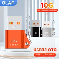 Olaf OTG Type C USB 3.1 to Type C Adapter 10Gbps USB Male to USB C Female OTG Converter Fast Charging For Laptop Xiaomi Samsung