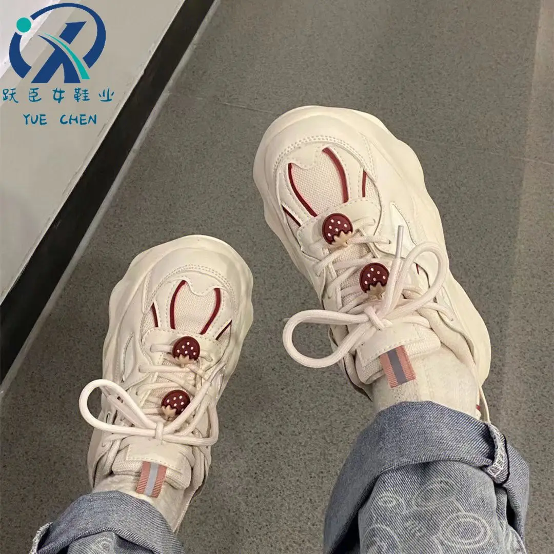 2024 Popular Thick Bottom Increased Strawberry Student Breathable Comfortable Platform Leisure Sports Shoes Women