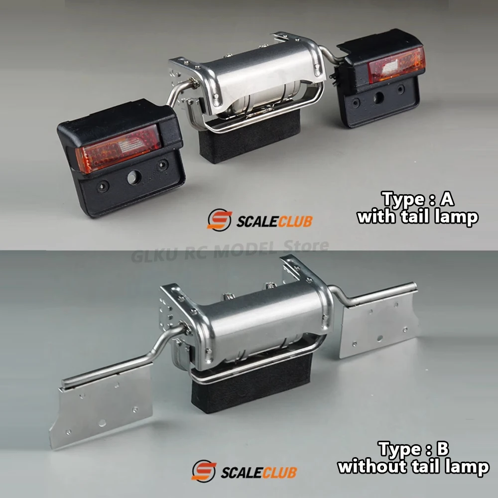 1/14 model metal tail beam tail light set S-1276-A accessories LESU-Fender & taillight-1/14 truck parts-PRODUCTS-Manufacturer simulation models