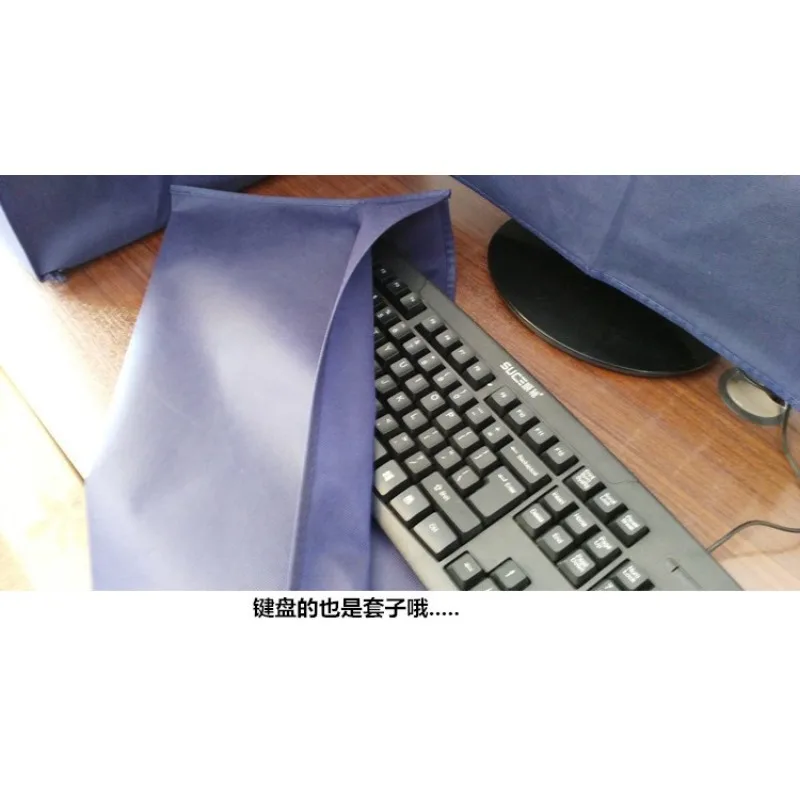 Computer Dust Cover Protector 27 Inch 29 Inch 32 Universal Fits All Dell Sumsung HP Lenovo Benq 1PCS Set