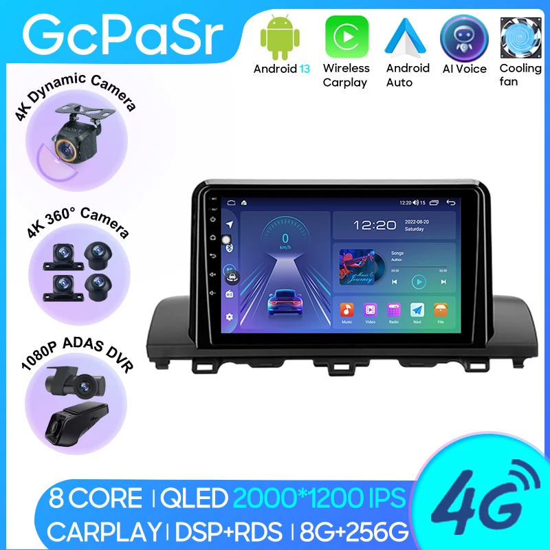 

Автомобильный радиоприемник Android 13 для Honda Accord 10 CV 2017 - 2021 GPS-навигация автомобильный стерео Мультимедийный Плеер экран головка № 2din 5G Wifi