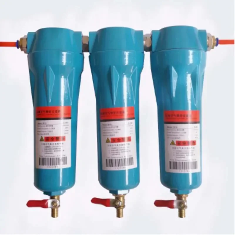 3/4" High quality oil water separator 015 Q P S C Air compressor Accessories Compressed air precision filter Dryer QPSC e