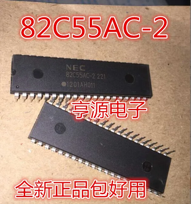 

5pcs original new MCU interface expansion chip 82C55AC-2 NEC82C55AC-2 DIP40