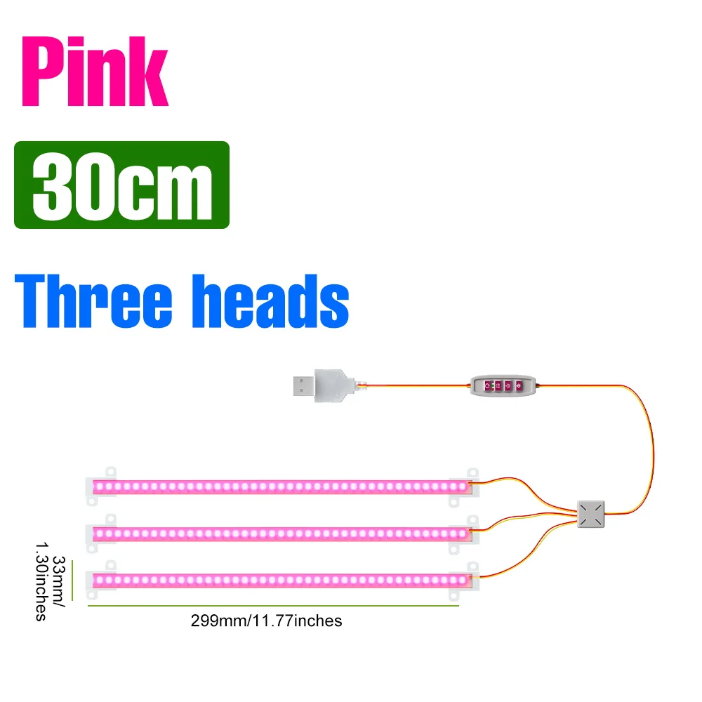 30CM-3Pack-Pink