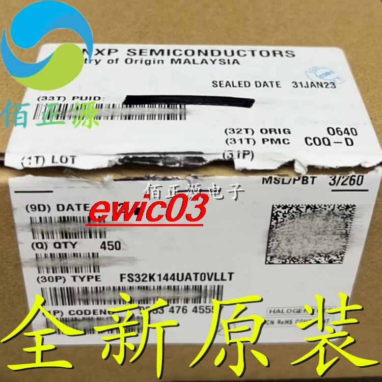 

Оригинальный в наличии S32K144 FS32K144UAT0VLL LQFP100