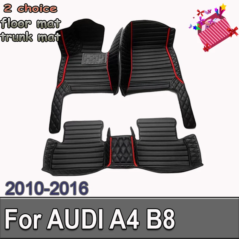 

Автомобильные коврики для AUDI A4 B8 Allroad/Avant/Sedan 2010 2011 2012 2013 2015 2014, индивидуальные подставки под ноги, Детская Обложка