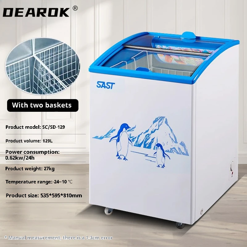 Commercial Refrigerator Cabinet Freezer Household Small Ice Cream Cabinet Kitchen Refrigerator Freezer Refrigeracion