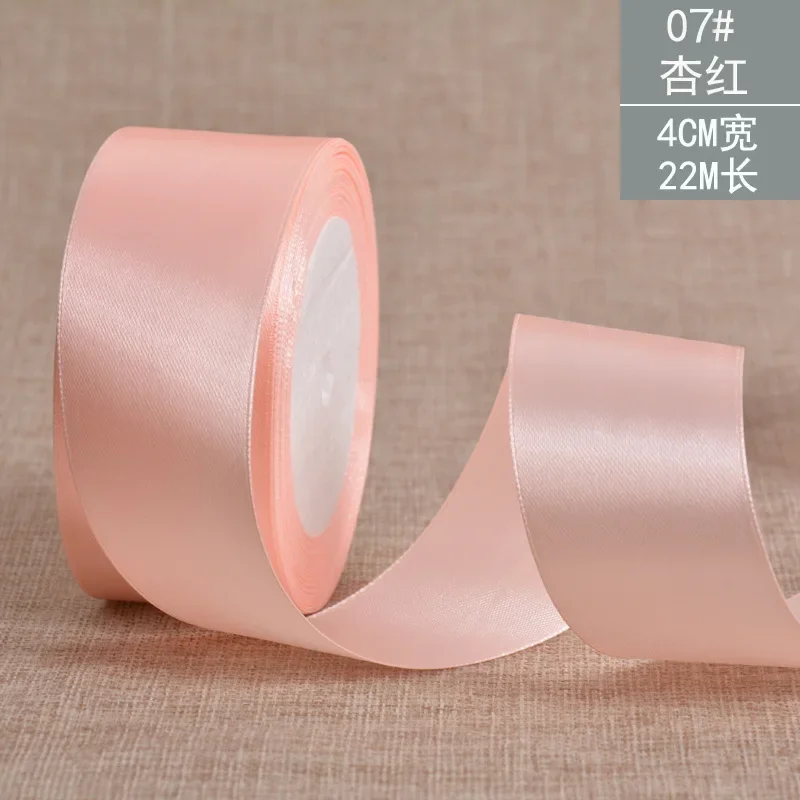 Pink Champagne