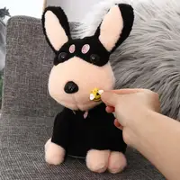 Black Dog Electric Bee Dog Plush Toy Recording Learn To Talk Electric Bee Puppy Doll Singing Can Bark 1