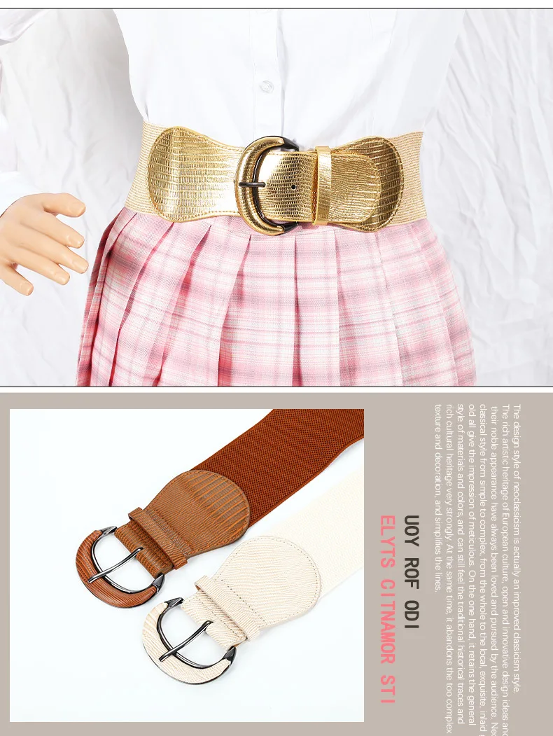 2022 New Fashion Ladies Pin Buckle PU Leather Elastic Waist Dress Decorated Wide Belt Belts for Women Luxury Designer Brand plus size chain belts