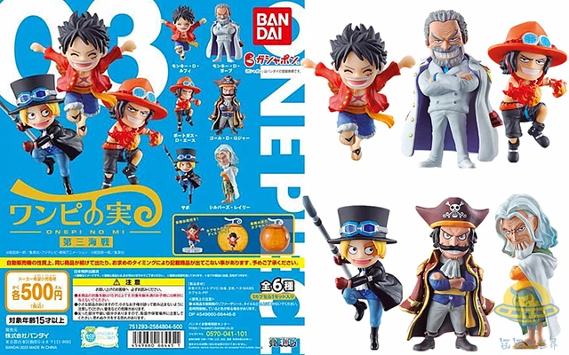 Bandai ONE PIECE Devil Fruit Mini Figure Cartoon Decoration Ornament Home