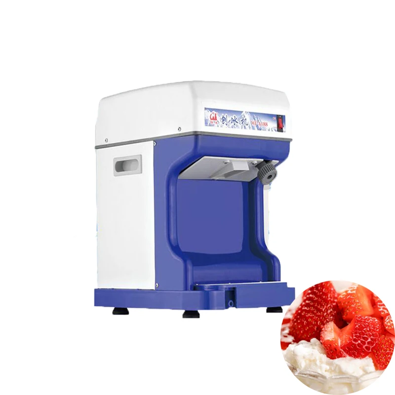 

Electric Double Blade Ice Breaker, Commercial Snow Cone, Household Ice Beverage Smoothie Machine