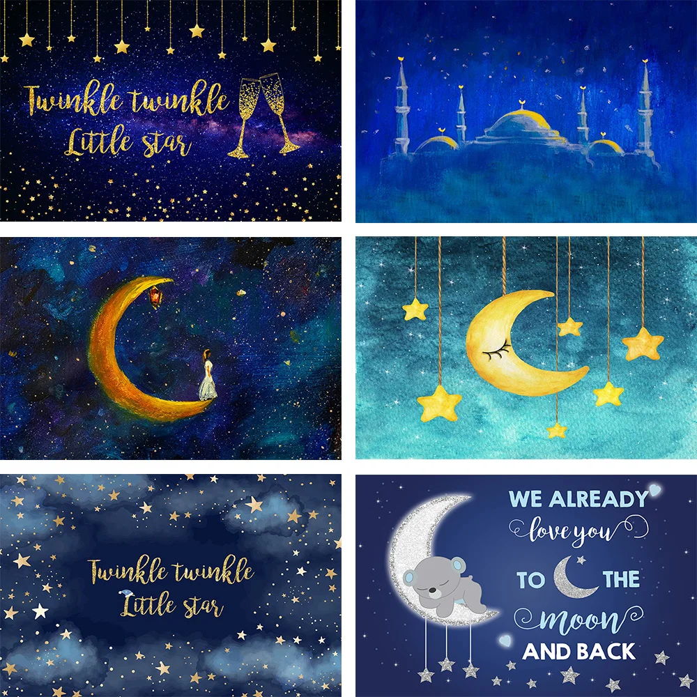 

Звездный фон Mehofond Звезда Луна детский душ Вечеринка фотография Фотостудия фотосессия пользовательский текст