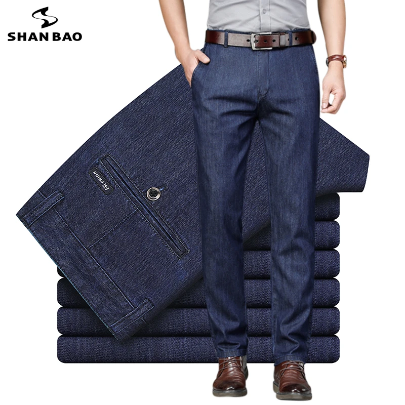 

SHAN BAO Spring/Summer Brand 100% Cotton Straight Loose Men's Jeans Classic Business Casual Office Men's High Quality Denim Jean