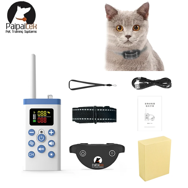 Cat Stop Meowing Collar Remote Control Vibration Automatic Bark Trainer Necklace cat training collar