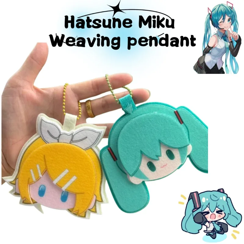 Hatsune Miku Cartoon Creative Key Chain Pendant and Backpack Accessory