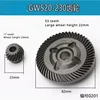 1 Set Metal Gear Set Replacement For GWS 20 - 230 Angle Grinder 1