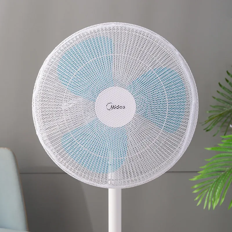 16/18 Inch Universal Electric Fan Cover Fan Protection Covers Safety Cover Child Baby Anti-pinch Electric Net Mesh