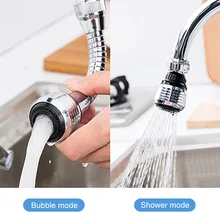 

360 Rotate Kitchen Faucet Water Saving Bubbler High Pressure Faucet Extender Filter Head Shower Spout Adapter For Kitchen Tool