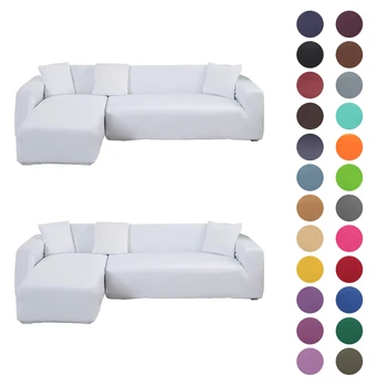 Copridivano in tinta unita per soggiorno copridivano ad angolo elastico copridivano Chaise Longue a forma di L coprisedili per sedie decorazioni per la casa 1