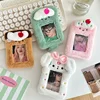 1 Piece Furry Cute Kpop Photocard Holder Creative Design Funny Cartoon ID Photo Card Cover Case Kawaii Cake Photo Protector 4